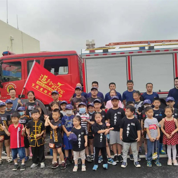 道行武馆参观九里亭消防站公益活动